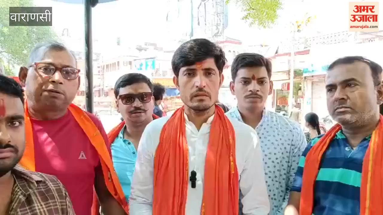 Free Drinking Water Station Inaugurated in varanasi