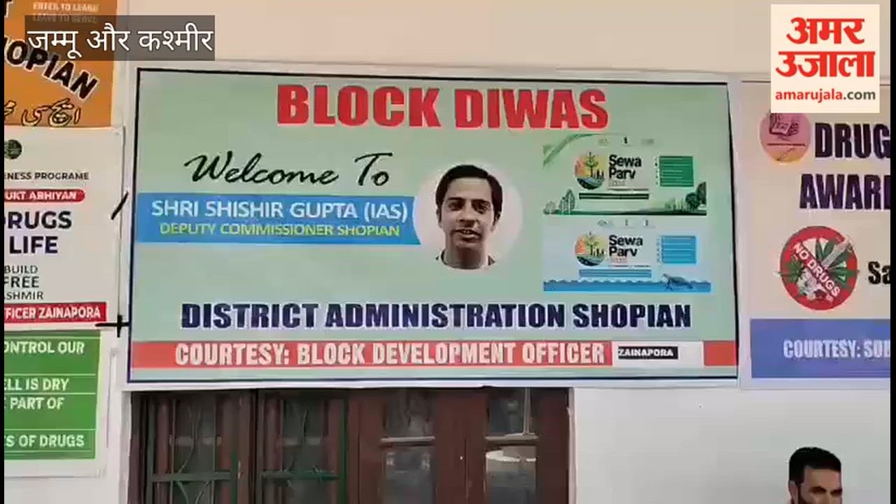 n a continued effort to strengthen grassroots governance, Deputy Commissioner Shopian, Shishir