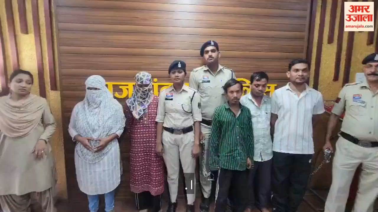 Padma Shri Phoolbasan Bai Yadav Kidnapping Case Five Accused Arrested Police Uncover the Details in Rajnandga