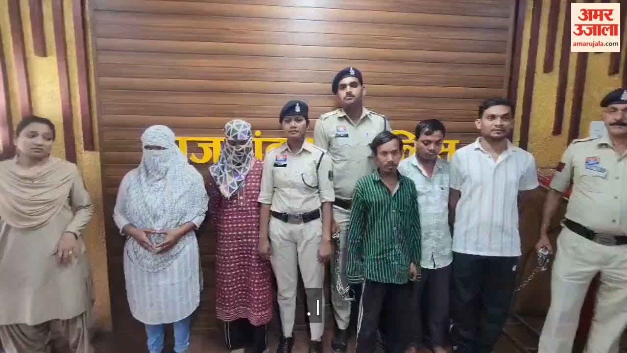 Padma Shri Phoolbasan Bai Yadav Kidnapping Case Five Accused Arrested Police Uncover the Details in Rajnandga