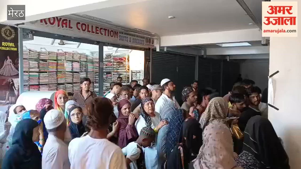 Consumers Protest Outside Tiranga Gas Agency in Meerut Over Delay in LPG Cylinder Distribution