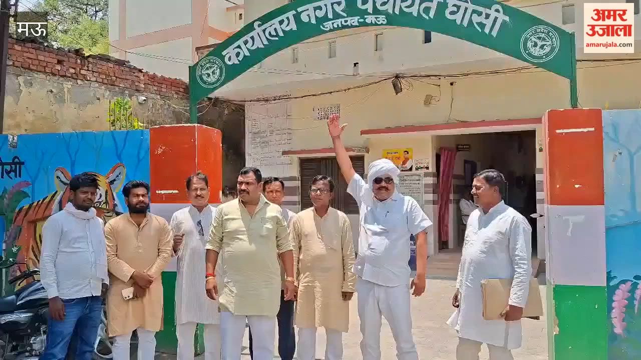 Councilors Stage Protest Alleging Dictatorship and Corruption