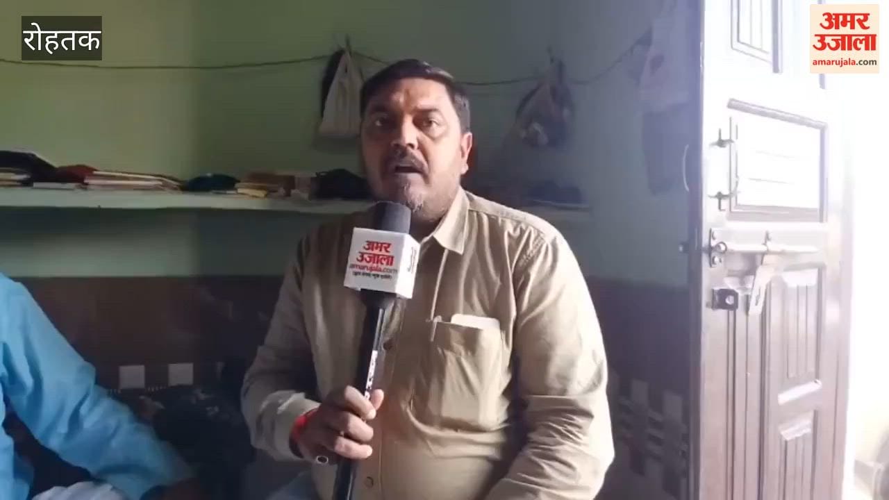 The history of Mokhra village is 2000 years old.