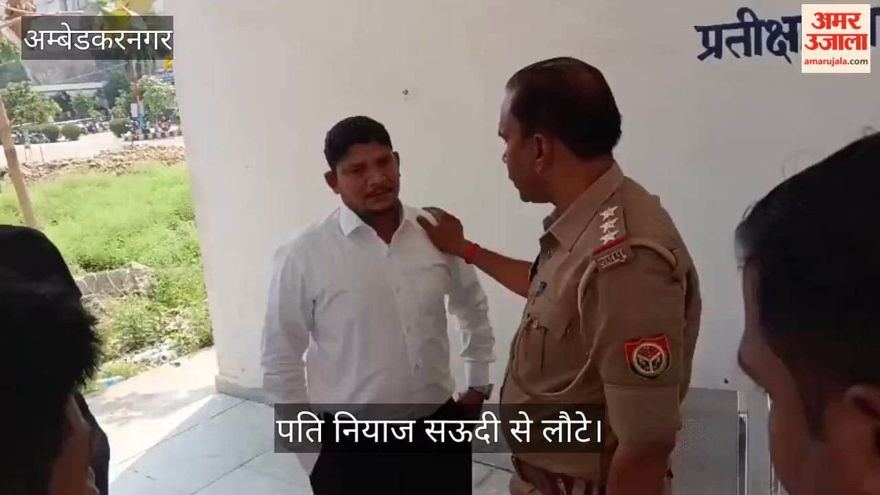 VIDEO: पति नियाज सऊदी से लौटे, हत्या के पांच दिन बाद गासिया को नसीब हुई कब्र