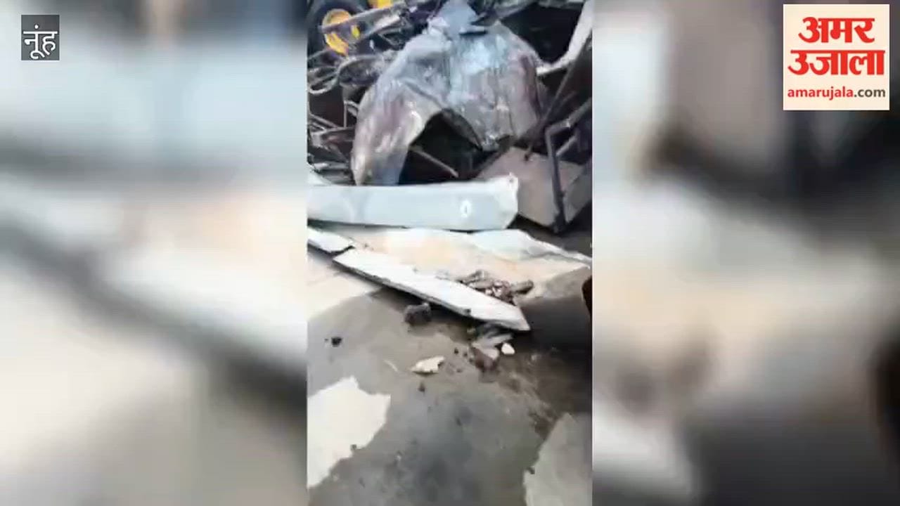 Massive Fire at Nuh Warehouse and Still Smoldering After 28 Hours