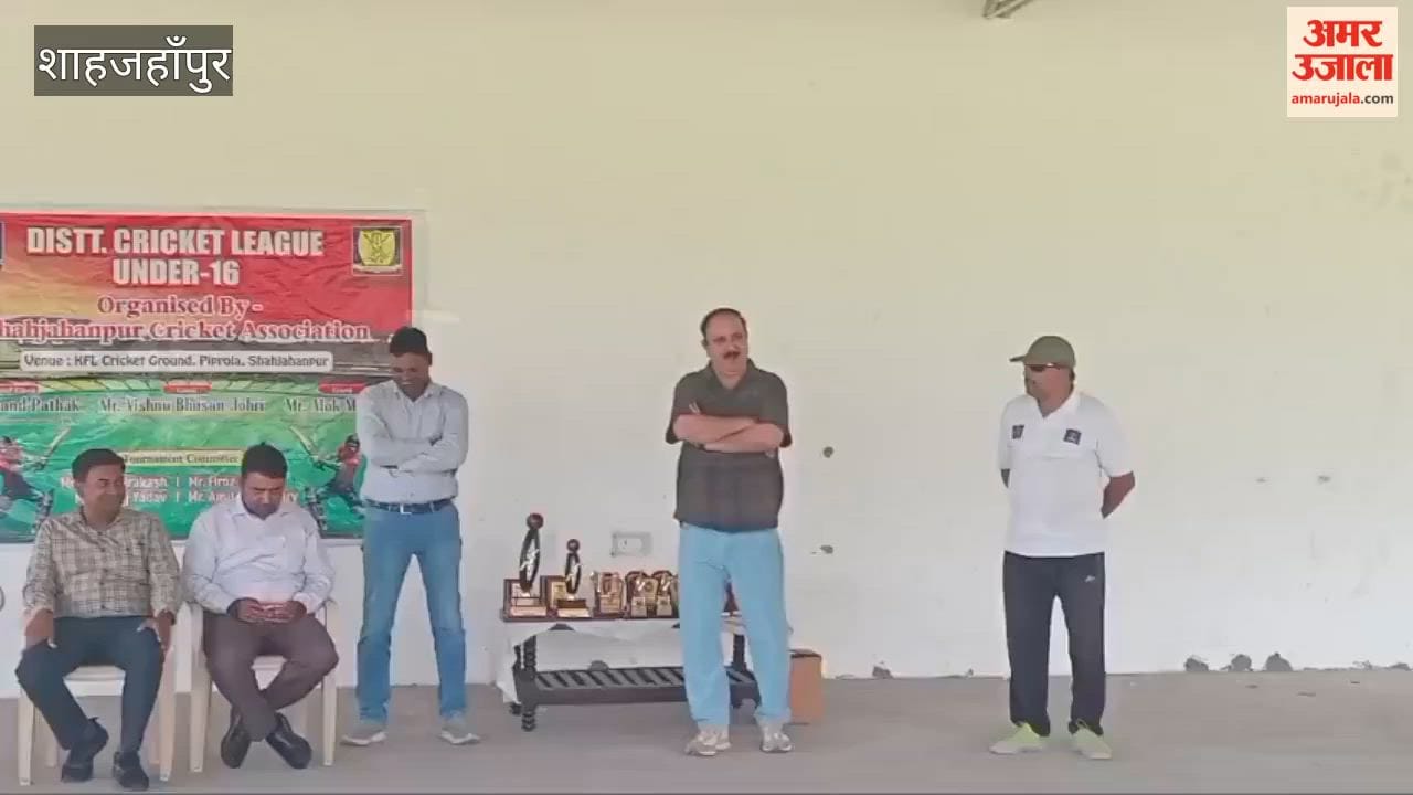 Gurjar Cricket Academy Wins Under-16 Cricket League Title in Shahjahanpur