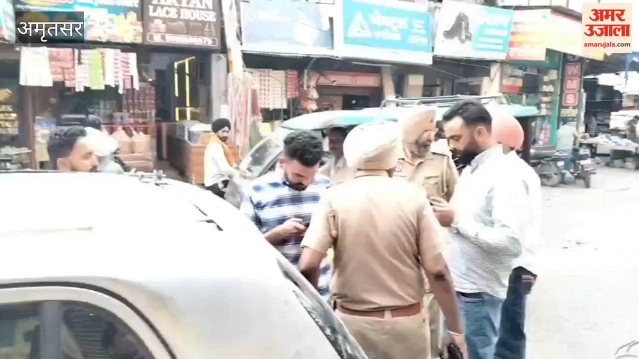 Panic spread after an abandoned car was found in Chheharta market