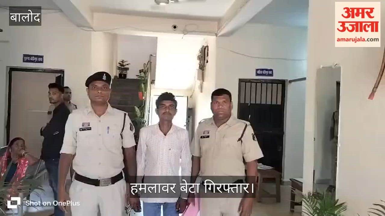 आरोपी गिरफ्तार