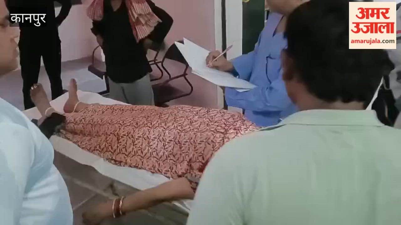 Kanpur: Minor Dispute Turns Violent in Maharajpur; Six Injured