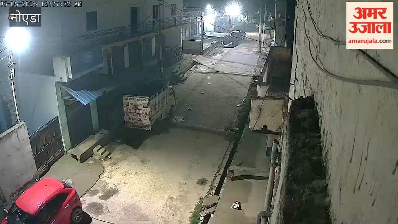 LLB student shot dead in Sakipur village in Greater Noida