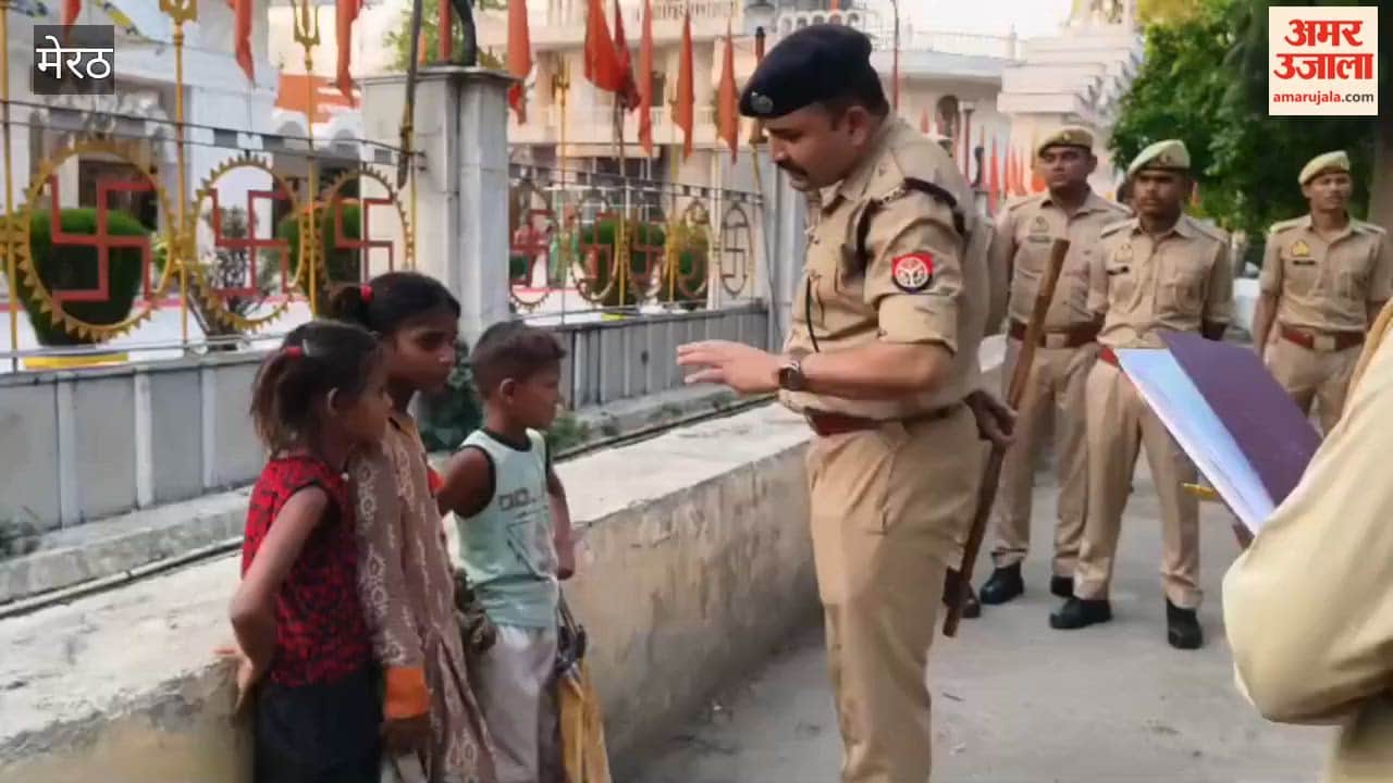 Suspects sitting outside Augharnath Temple removed; police crackdown intensified in the Cantonment area; verification drive to commence.