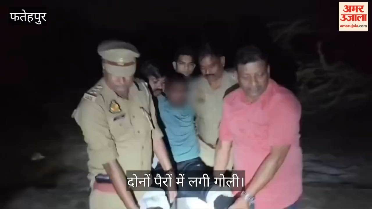 Wanted BJP Leader Arrested in Encounter in Fatehpur Had Been Absconding in misdeed Case