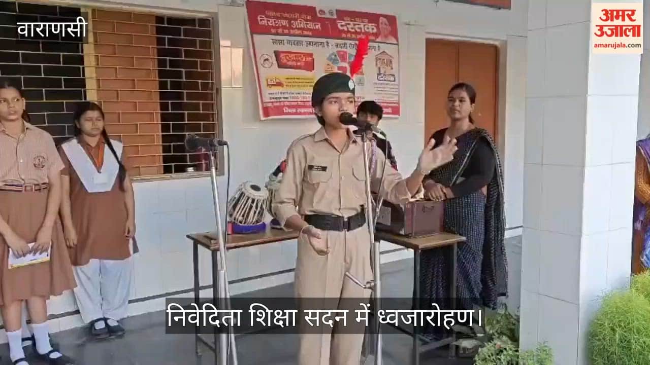 Flag Hoisting Held at Nivedita Shiksha Sadan on the Anniversary of Operation Sindoor