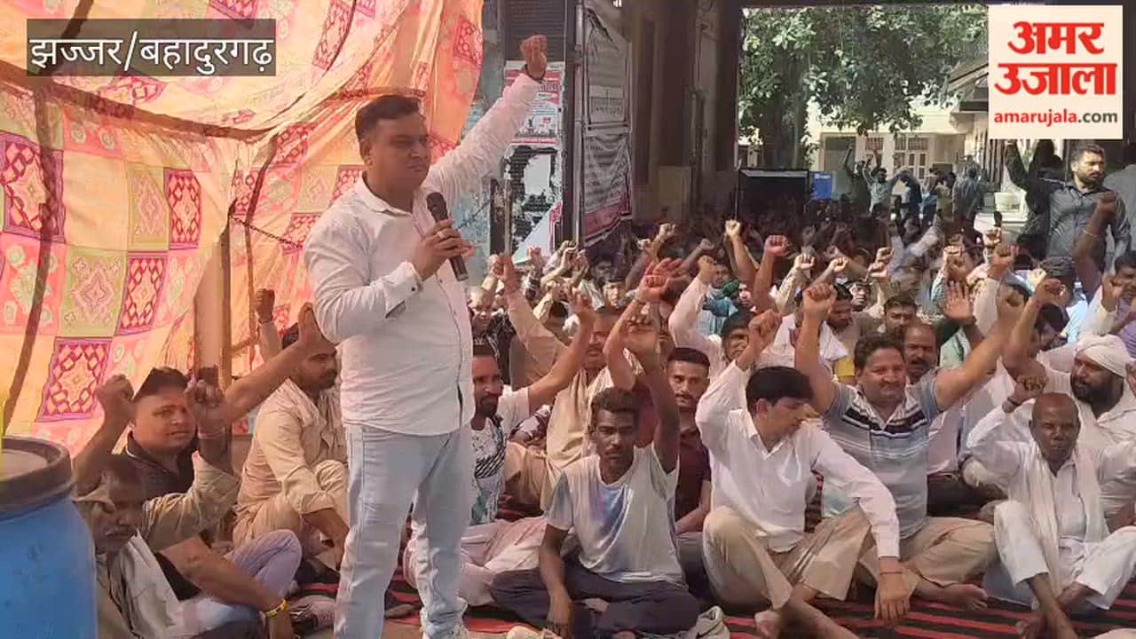Municipal Employees' Strike Continues for the Seventh Day in Bahadurgarh; Protesters to Demonstrate with Plates, Spoons, and Inverted Brooms.