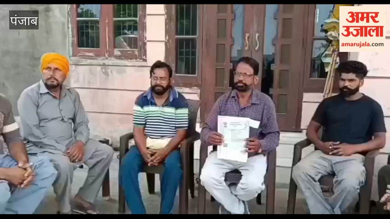 Paid ₹47 Lakhs to Send Son to the US; He Spent a Year in Jail Moga Case