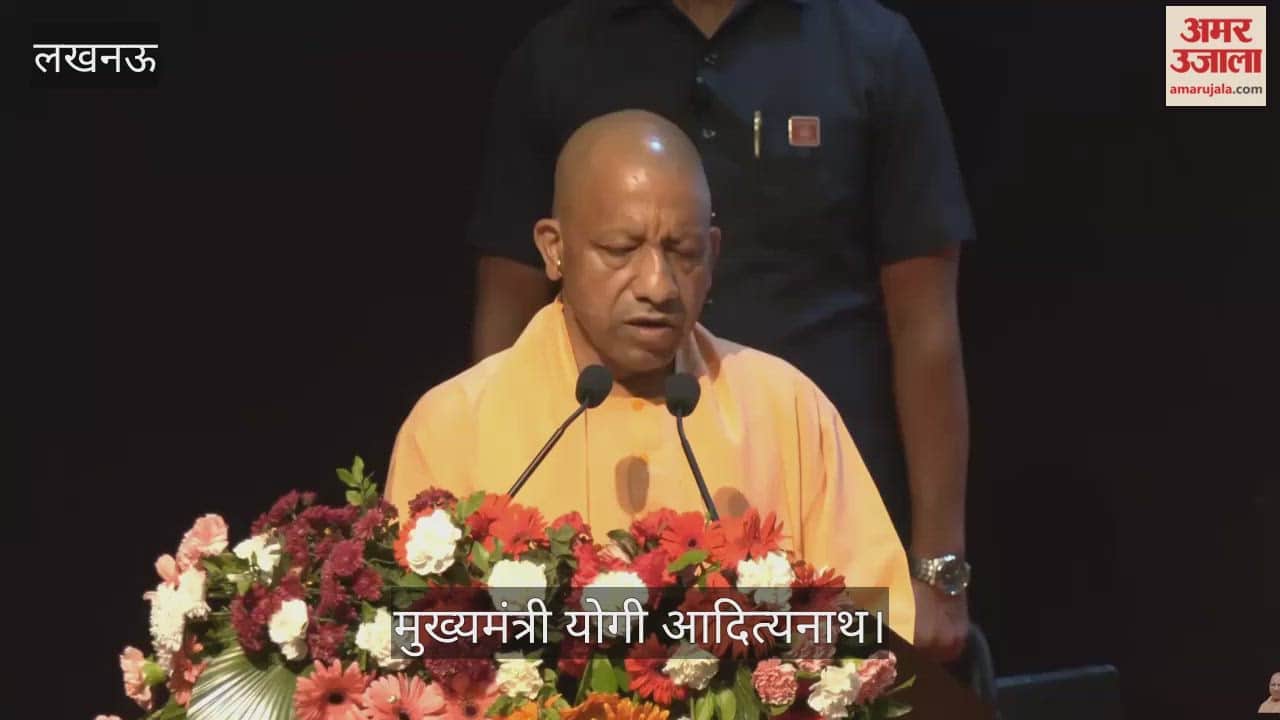 VIDEO: सीएम योगी बोले- नौकरी के लिए अब कहीं भी सिफारिश करने की जरूरत नहीं