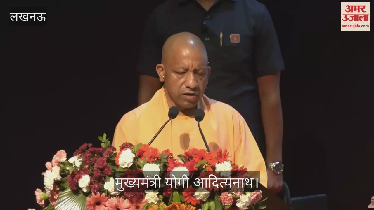 VIDEO: सीएम योगी बोले- नौकरी के लिए अब कहीं भी सिफारिश करने की जरूरत नहीं