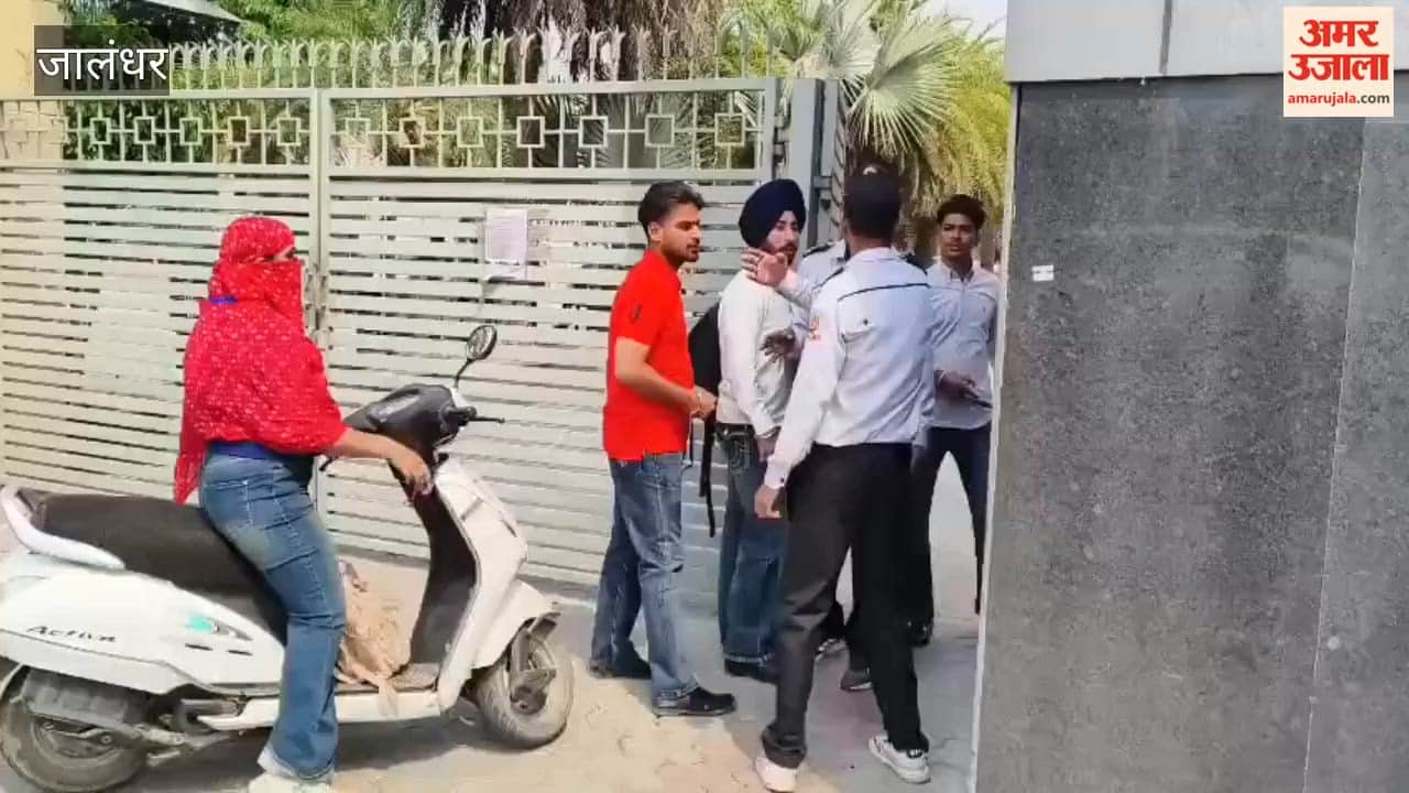 High Alert In Jalandhar Bomb Threats Issued To Schools