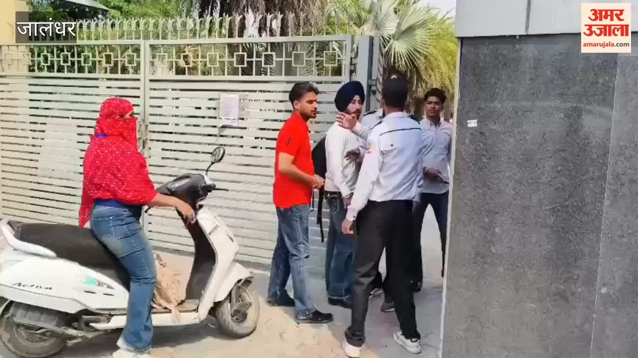 High Alert In Jalandhar Bomb Threats Issued To Schools