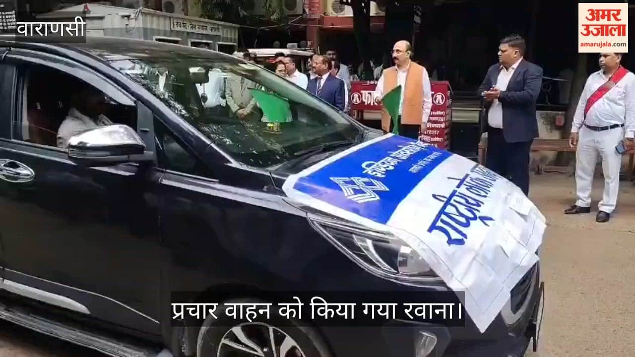 District Judge flagged off the publicity vehicle for the Lok Adalat