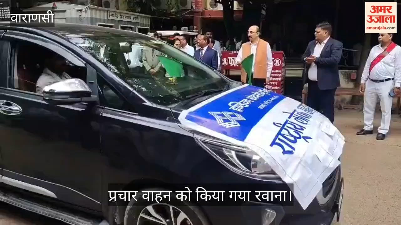 District Judge flagged off the publicity vehicle for the Lok Adalat