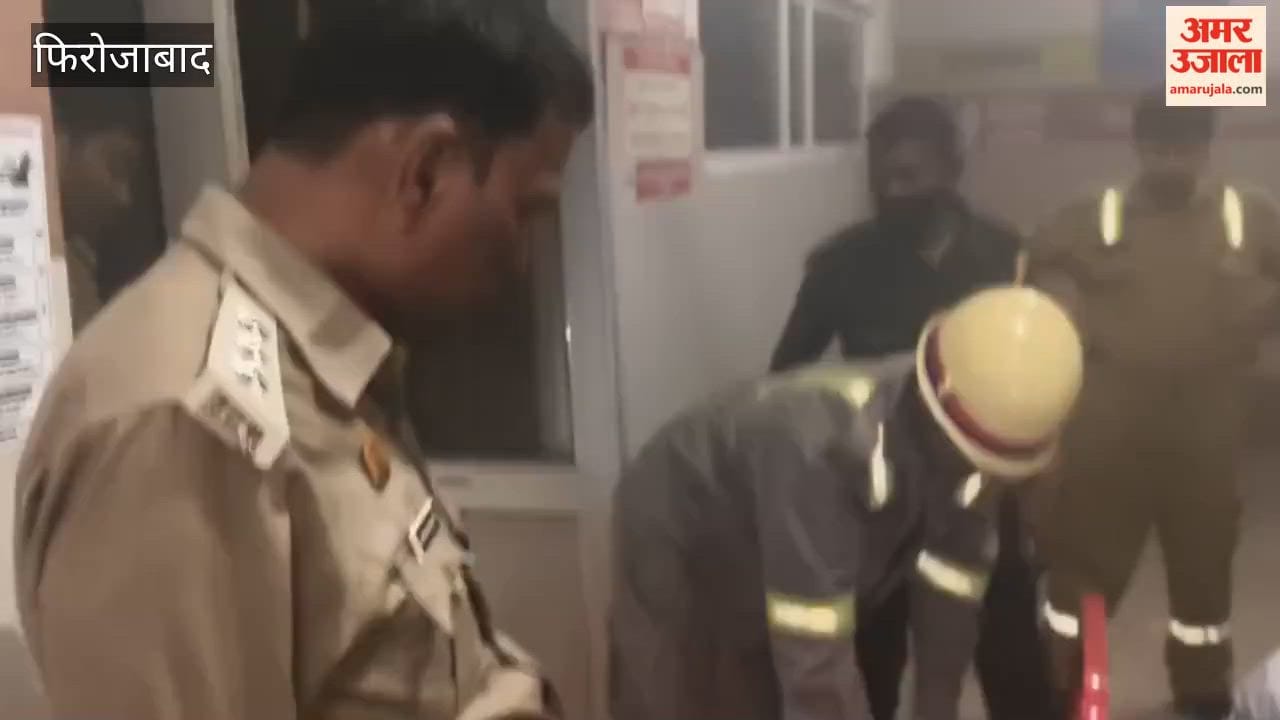 Cooler Catches Fire Near Labour Room in Firozabad Hospital