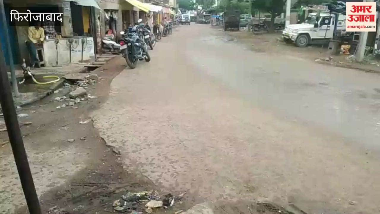Sudden Hailstorm in Firozabad’s Khairgarh Disrupts Normal Life