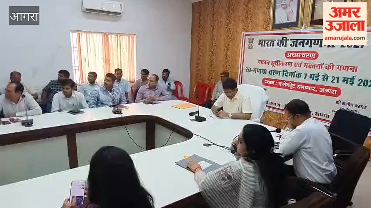 Digital Census 2027 Begins in Agra, Citizens Can Now Self-Register Online