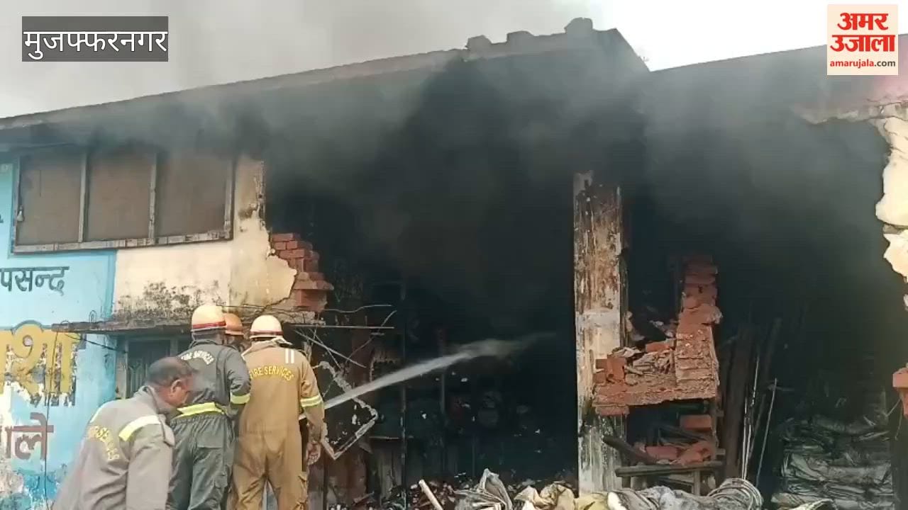 Massive Fire Breaks Out at Sack Shop and Warehouse in Naveen Mandi Muzaffarnagar