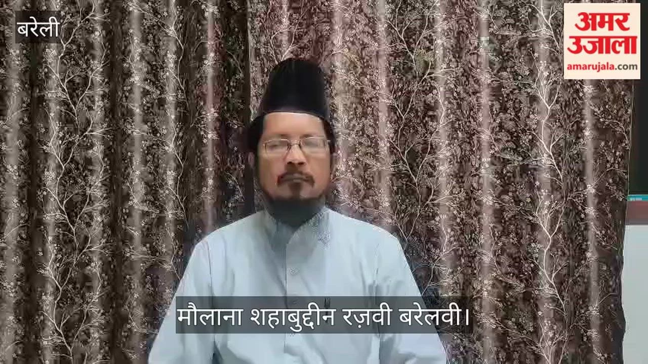 Maulana Bareilvi Lashes Out at Those Demanding a Change in Deoband's Name
