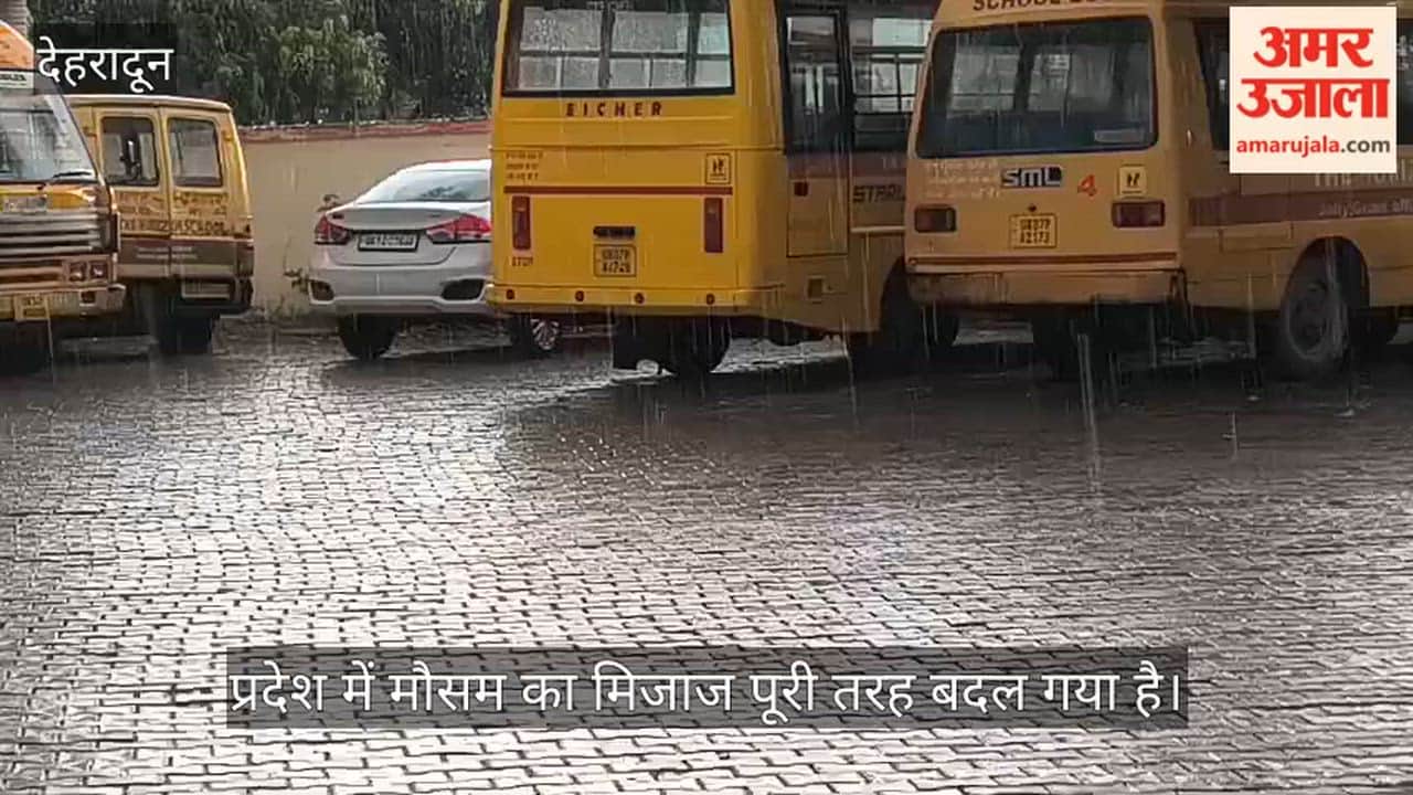 Heavy Rain in Jolly Grant Weather Turns Cooler