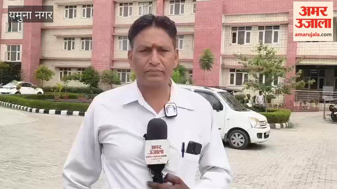 Yamunanagar Murder Case: Mother Wails Upon Seeing Daughter's Body; Family Members Declare, "We Will Perform the Last Rites Right Here"