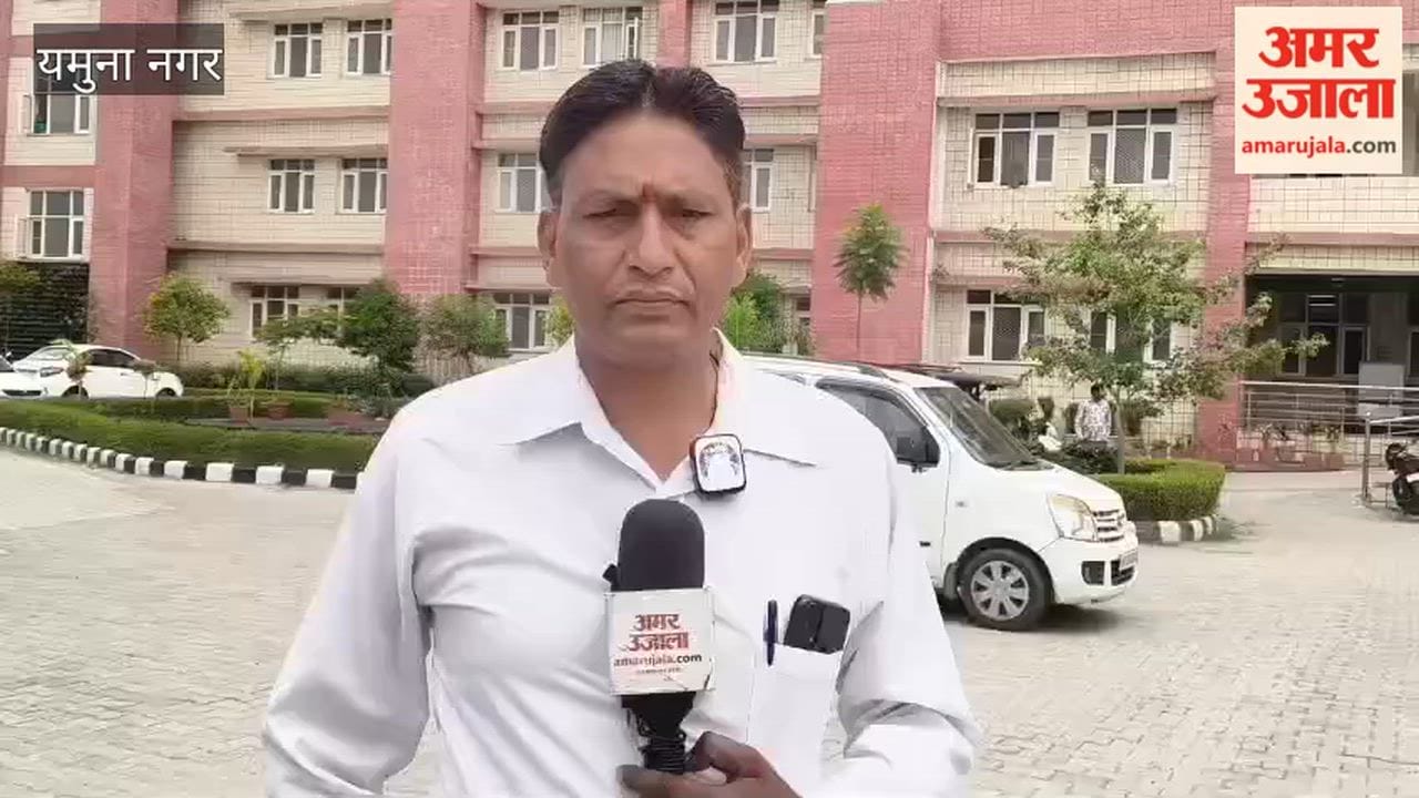 Yamunanagar Murder Case: Mother Wails Upon Seeing Daughter's Body; Family Members Declare, "We Will Perform the Last Rites Right Here"