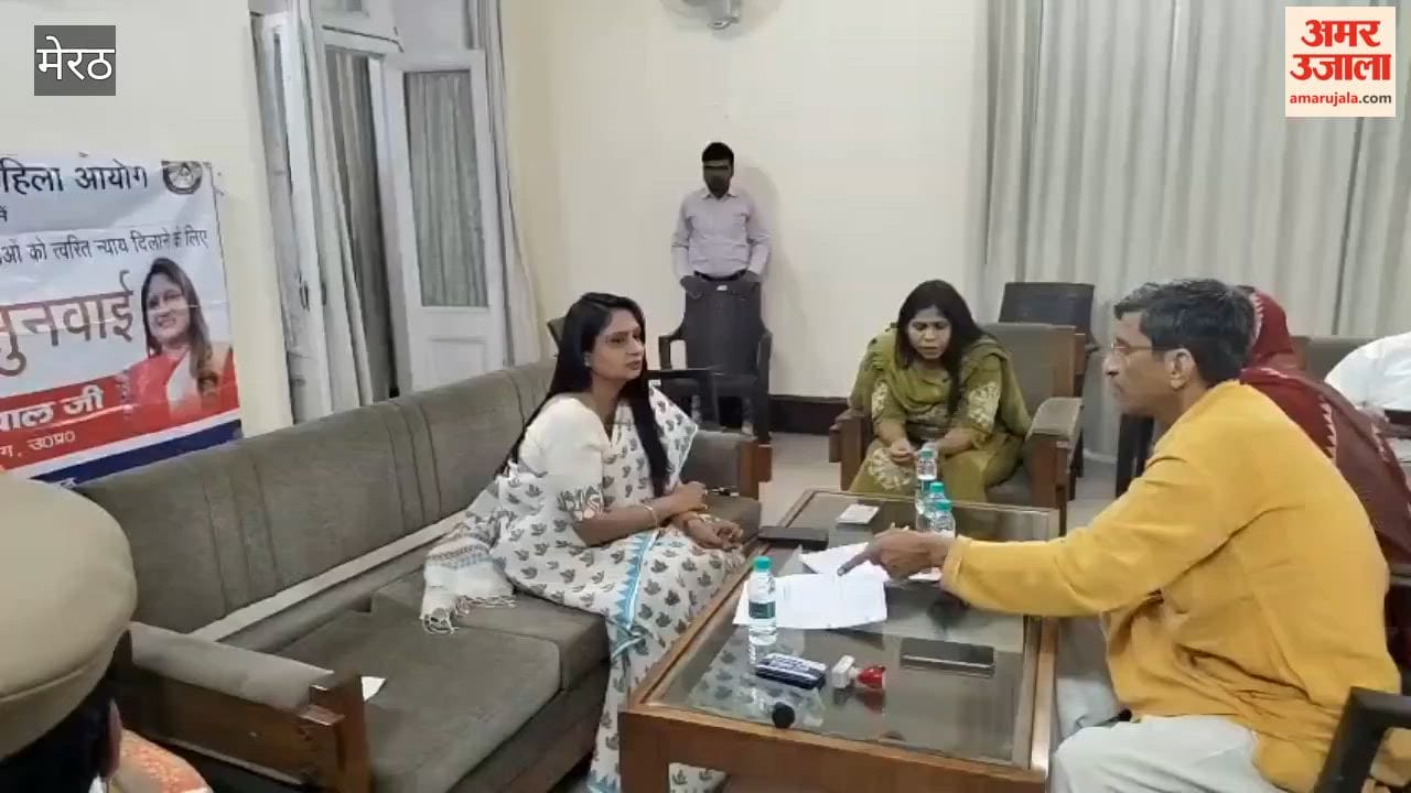 Meerut: Women Receive Justice at Public Hearing; Women's Commission Member Listens to Grievances