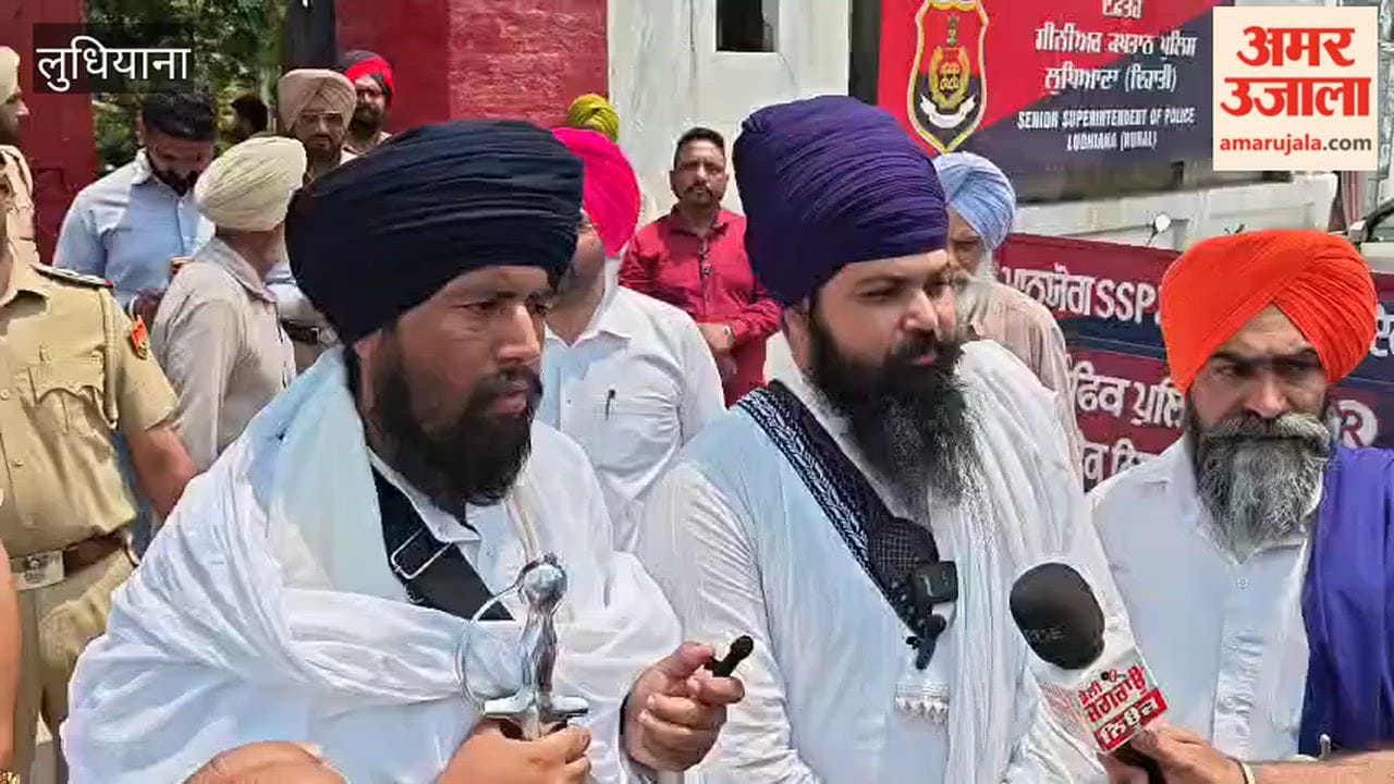 Allegations of Assault on Granthi Singh in Jagraon; Protesters Stage Sit-in Outside SSP's Office
