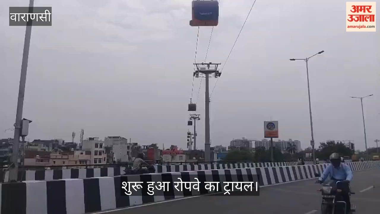 Ropeway trials resume in Varanasi