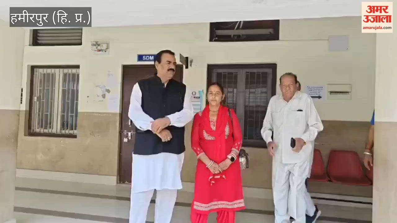 Hamirpur: Manglesh Thakur files nomination from Uhl Ward; Jyoti had previously received BJP support