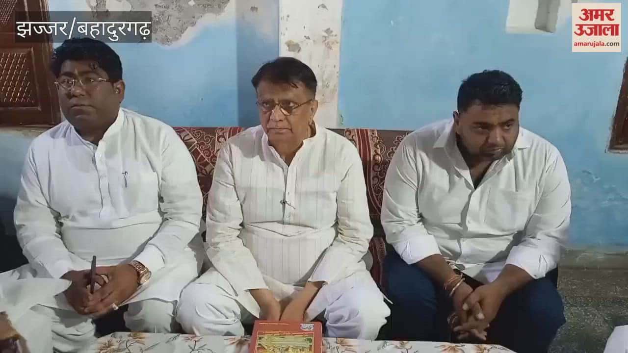 In Jhajjar, BJP National Secretary Om Prakash Dhankar stated: "The Congress is unable to comprehend the changing India."