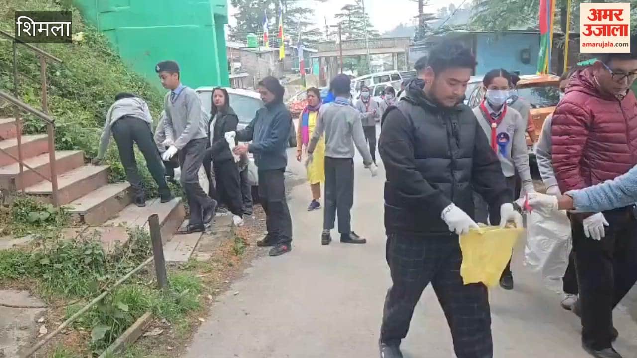 Shimla: Municipal Corporation and Sanjauli School Students Jointly Conduct Cleanliness Drive in Benmore Ward