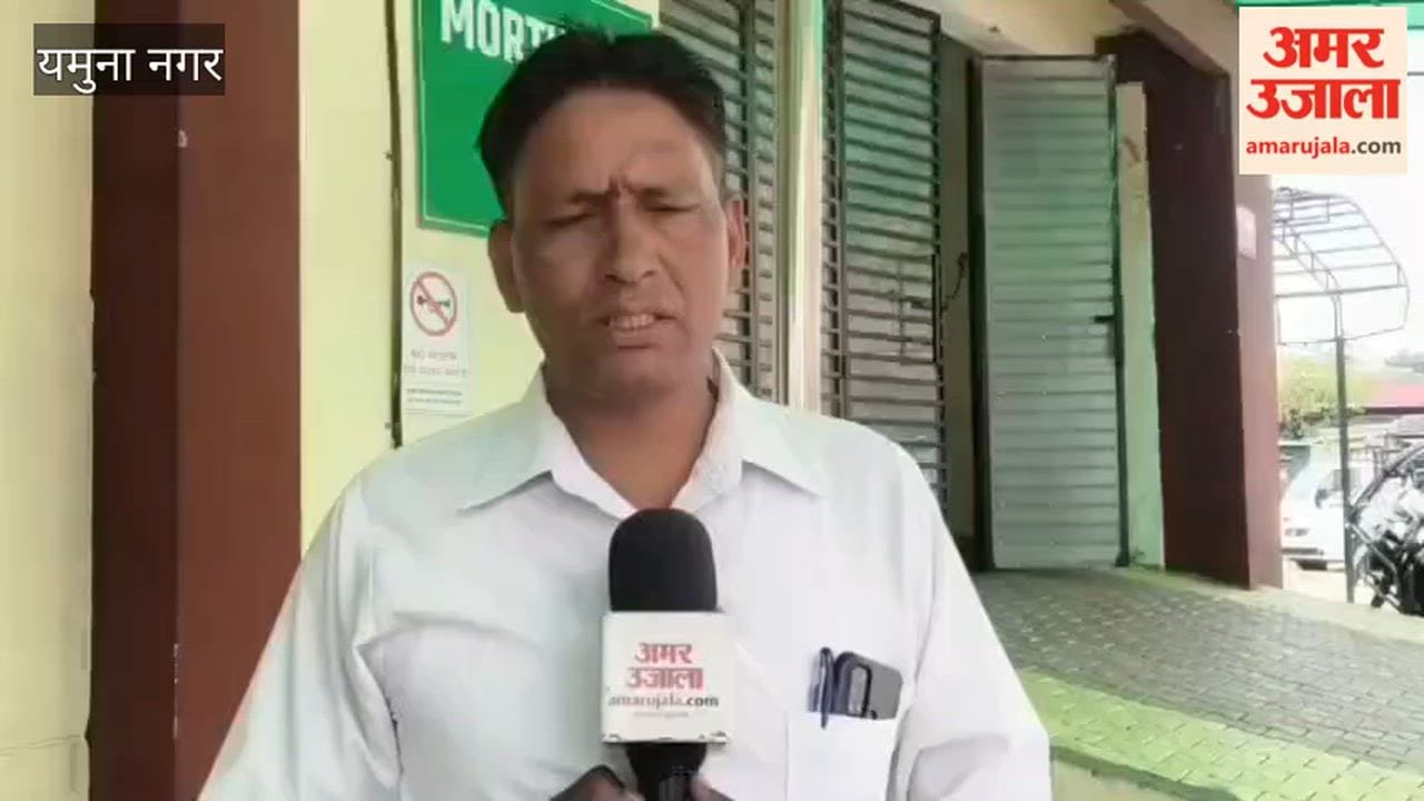 Minor Dies in Yamunanagar After Consuming Poisonous Substance; Had Been Hospitalized After Condition Deteriorated