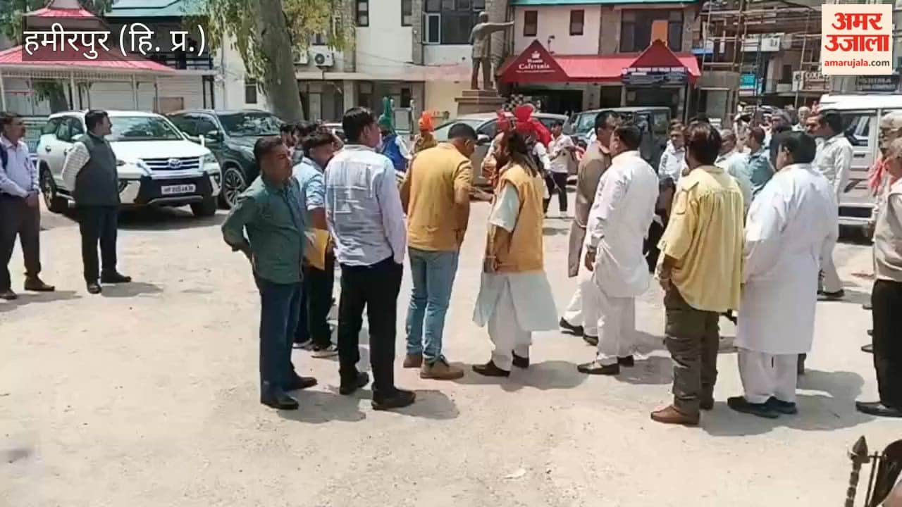 Hamirpur: Congress leader Neeraj Thakur files nomination papers from District Council Ward Chamned