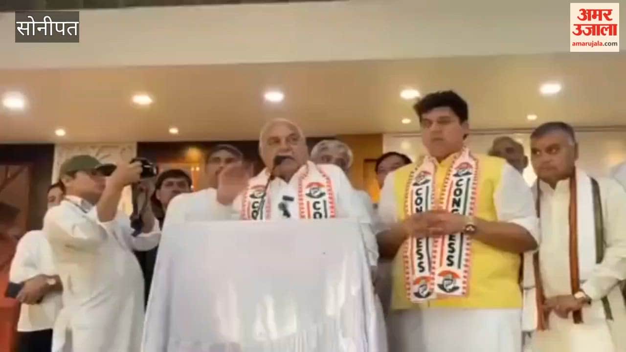 Hooda and Raj Babbar Take Charge of Election Campaign in Sonipat; Fire Sharp Questions at BJP Government