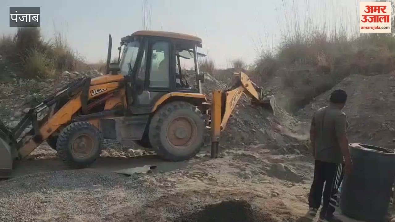 The first legal 'Majha' stone crusher site has commenced operations in Pathankot after four and a half years.