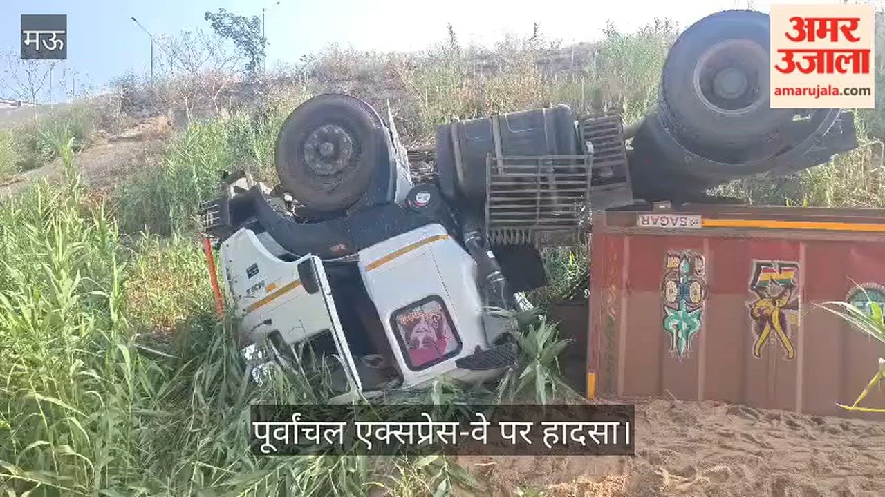 Sand-Laden Trailer Crashes 15 Feet Down After Breaking Through Railing Due to Driver Dozing Off in mau