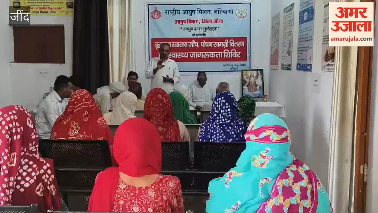 Health Awareness Camp at Ayush Gram Sulehra in Jind on Rabindranath Tagore's Birth Anniversary