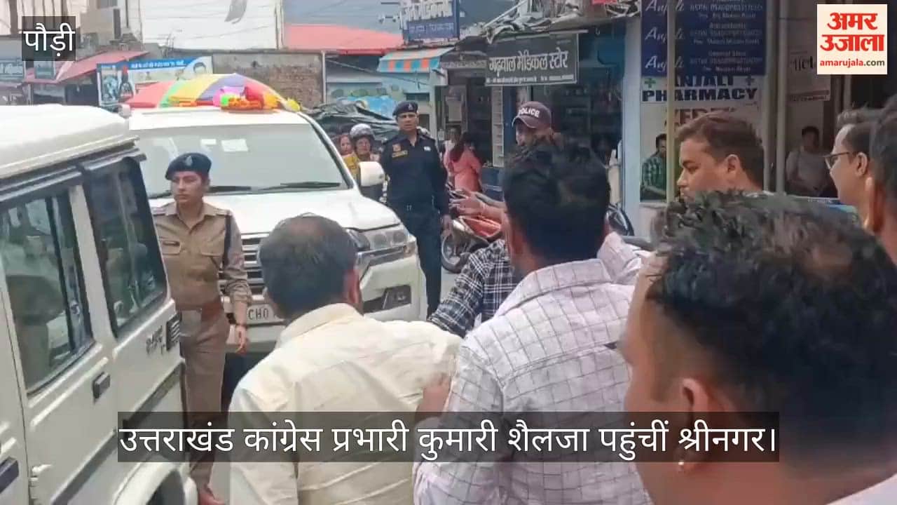 Uttarakhand Congress State In-charge Kumari Selja Arrives in Srinagar Garhwal