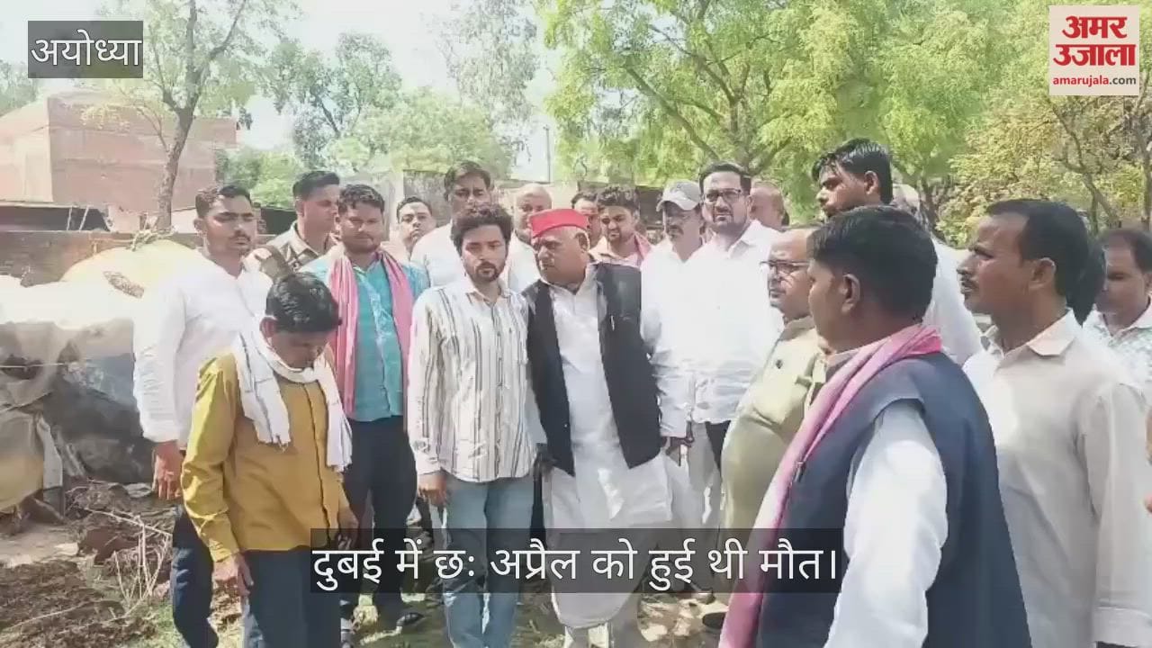 VIDEO: मौत के एक माह बाद गंगादीन लोधी का स्वदेश पहुंचा शव, परिजनों में मचा कोहराम