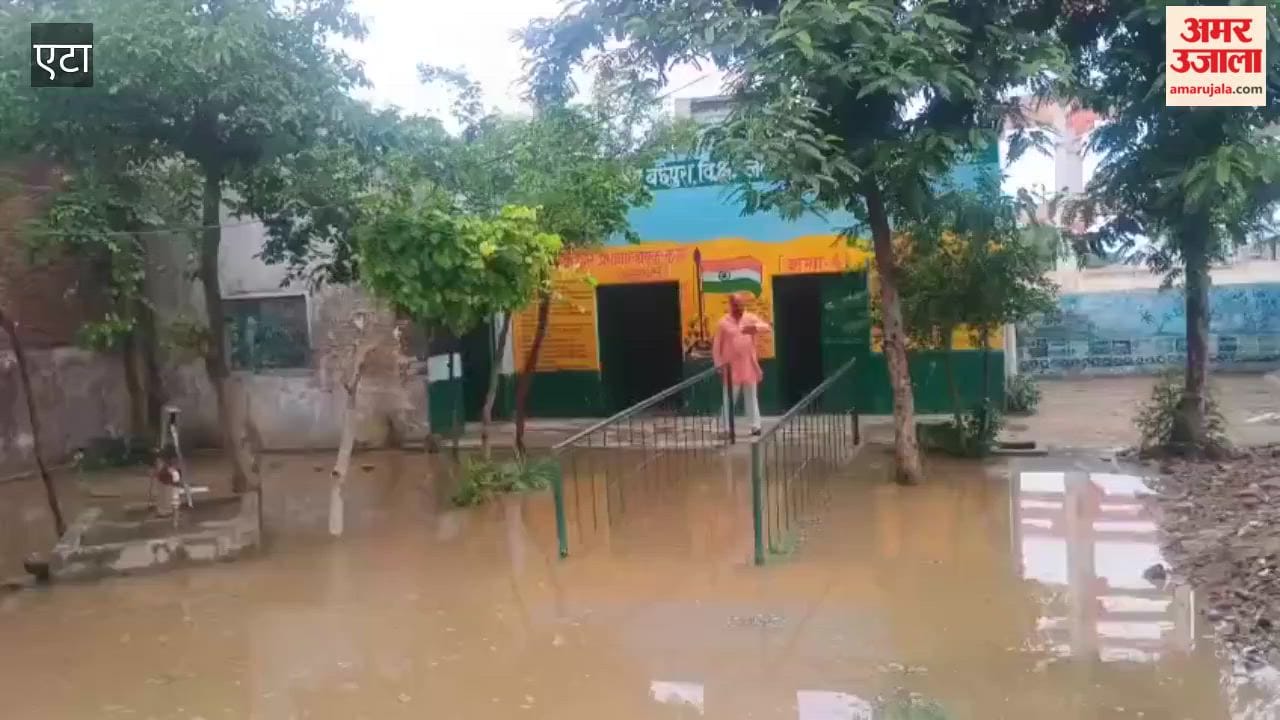 Waterlogging in primary school in Jalesar in Etah
