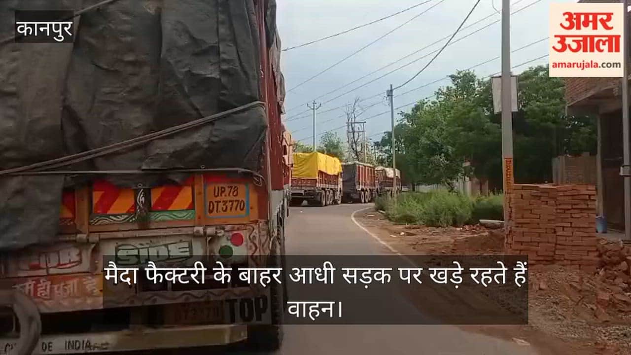 Kanpur Trucks Illegally Occupy Mandhana Kursauli Road Public Plagued by Traffic Jams and Accidents