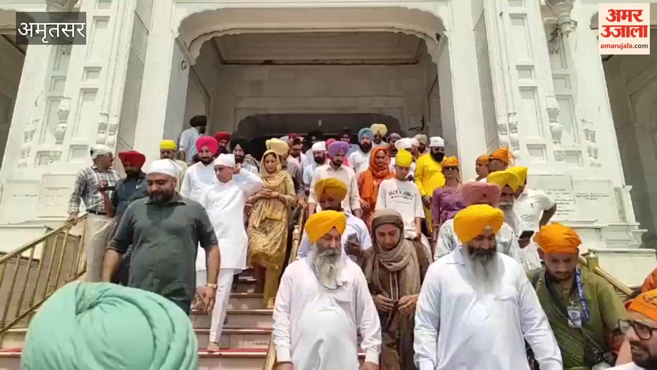 Chief Minister Bhagwant Mann paid obeisance at Sri Darbar Sahib.